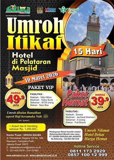 Paket Umroh Itikaf Akhir Ramadhan 2026 - Salma Tour